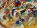 Composition VIII, une œuvre majeure de Vassily Kandinsky, explose en formes et couleurs vibrantes, évoquant une symphonie visuelle abstraite.