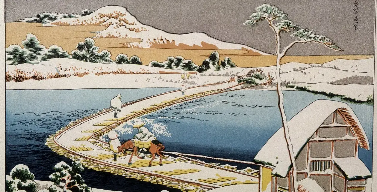 Paysage hivernal d'un peintre japonais connu. Un pont en bois traverse une rivière gelée, avec des personnages et un cerf. Une maison enneigée à droite.